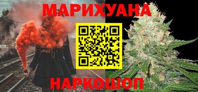 кокаин Братск