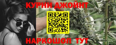 мефедрон Брянск