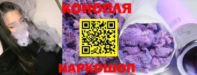 кокаин Братск
