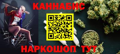 мефедрон Брянск