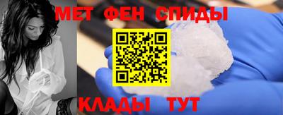 кокаин Братск