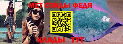 кокаин Братск