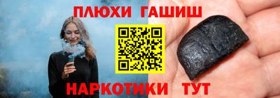 мет Владикавказ