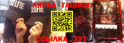 мефедрон Брянск